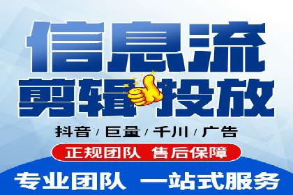 百度推广计费模式案例分享：如何提高广告转化率